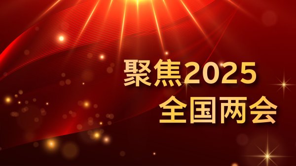 网络股票配资平台 Canalys：2025年中国市场L2级及以上功能渗透率将达62%